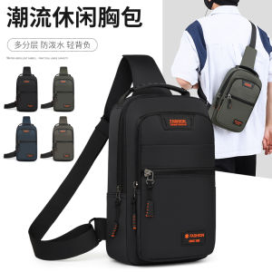 New 2025 Mens Lightweight Waterproof Large Capacity Chest Bag Casual Commuter Single Shoulder Sling Bag Business Outdoor
