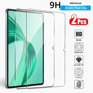 2PCS กระจกนิรภัยสําหรับ Honor Pad X8a 2024 11 นิ้วป้องกันหน้าจอสําหรับ Honor Pad x8a ฟิล์ม
