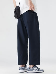 Cool Breathable Leisure Pants