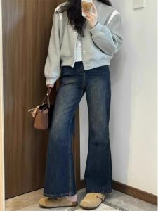 Retro High Waist Wide Leg Jeans Womens Loose Fit Straight Cut Slimming Jeans Spring Summer Denim Pants Anti-Wrinkle