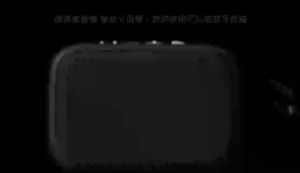JTKE Portable Wireless Bluetooth Speaker 3D Stereo Music Surround External Loudspeaker FM Music Player Supports TF Card