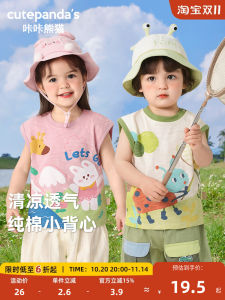 Summer Casual Print Sleeveless Vest Baby Clothes for Boys And Girls Cute Cartoon Panda Design Comfortable Breathable Material