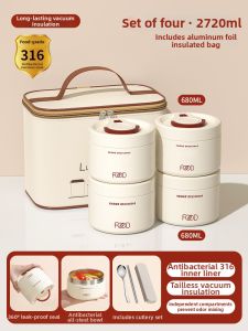 YOULUNMEI | Insulated Double-layered Stainless Steel Lunch Box