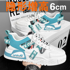 Mens Sporty Casual Shoes 2025 New Summer Breathable Trendy Original Heightening White Sneakers round Toe Low Heel Rubber Sole