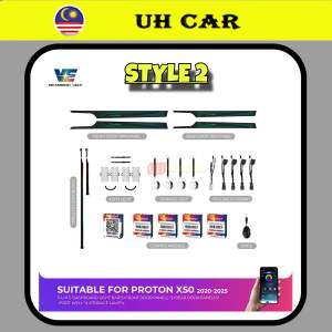 (VE) Proton X50 2020-2025 Oem Car Interior Led Ambient Light Rgb Apps Control Voice Control Original Equipment