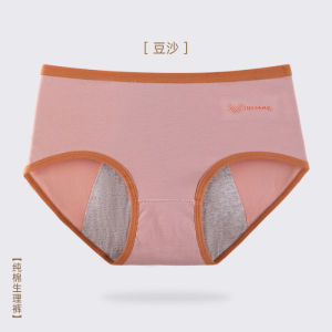 Period Underwear Womens Cotton Modal Triangle Panties Leakage Proof mid High Waist Safe Pants for Menstrual Period