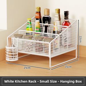 WANGXINGHEYUE | Kitchen Multi-function Spice Rack Storage Organizer