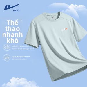 Warrior | Áo Thun Tay Ngắn Chống UV Kháng Khuẩn Quick Dry Ice Silk cho Nam