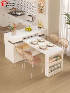 QIANGXIANG | Extendable Rotating Island Dining Table for Small Homes