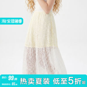 Elegant Lace High Waist Slimming Knee Length Skirt