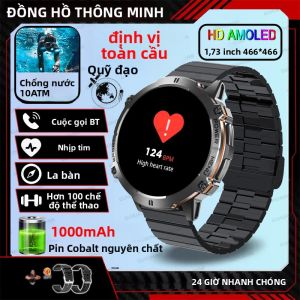 Đồng Hồ Thông Minh Quân Sự T-REX3 NEW Dành Cho Nam Tích Hợp GPS La Bàn Đo Độ Cao Chống Nước 10ATM Gọi HD Pin 1000 mAh Đồng Hồ Thể Thao Ngoài Trời