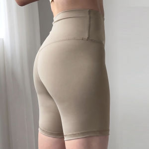 YOYO | High Waist Lifting Yoga Pants