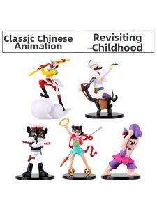 SHANGHAI ANIMATION FILM STUDIO | Character Collectible Figures