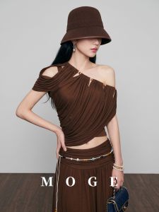 Retro Beaded Halter Top & Skirt Set For Women
