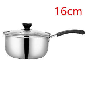 Mini Infant Feeding & Milk Boiling Pot