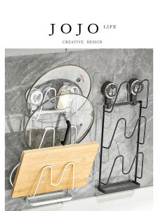 Kitchen Pot Lid Holder Suction Cup Wall Mounted No Drilling Required Mr. Grocerys L. PD. Mr. Grocery Kitchen Accessories