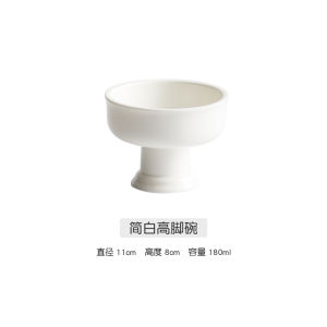 Special Tableware Restaurant Creative Tall Bowl Ceramic Hotel Restaurant Dessert Bowl Office Tea Cake Tray Tea Ceremony Customization