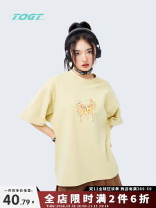 Colorful Butterfly Pure Cotton Short Sleeve T-Shirt Womens Fufu Design Loose Half Sleeve Niche Couple Summer Top