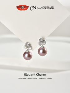 gN Pearl | Vintage Purple Round Nucleated Pearl Earrings 11-12mm