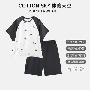 Childrens Home Clothes Sleepwear Moisture Wicking Breathable Boys Girls Spring Autumn Winter Modal Lyocell Polyester Anti-Odor