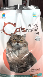 Thức ăn hạt cho mèo Catsrang 5kg/ 2kg mọi lứa tuổi kiểm soát lông hô trợ tiết niệu protein cao