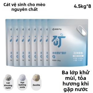 YANXUAN | Cát Vệ Sinh Mùi Dễ Thành Khối Không Bụi