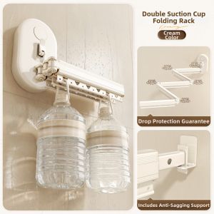 WEILAISHI | Suction Cup Foldable Drill-Free Bath Curtain