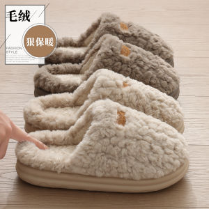 Dép Bông Lông Cừu Doudou Dành Cho Nữ Mùa Đông Đế Dày Chống Trượt Ấm Áp Trong Nhà Dép Da Lộn EVA Đế Dày Dép Bông Lông Cừu