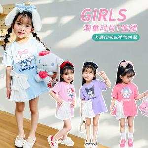 Korean Style Butterfly Print Princess Dress for Girls Summer New Fashion Cute Cartoon Soft Leather Material A-Line Skirt