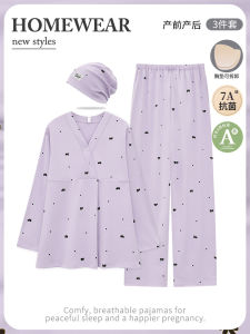 Bộ Đồ Ngủ Cotton Cho Bà Bầu Mùa Đông Dày Cho Bà Bầu Cho Con Bú Quần Dài Thường Ngày Có Cổ Chữ V Có Nút Thắt