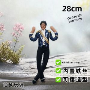 52TOYS | Michael Jackson Cosplay Prop Doll Sang Trọng Nhồi Bông Hình Khớp Nối Để Trang Trí Phòng Cotton Anime Phụ Kiện Món Quà Lý Tưởng Cho Người Hâm Mộ
