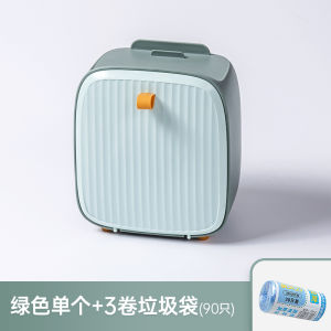 Nordic Style Desktop Trash Can Mini Storage Bucket for Living Room Bedroom Office Flip Cover Home Cleaning Tools Plastic Square