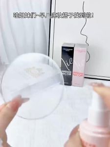 Nicor Makeup Spray Moisturizing And Light 100ml 诺可雅水润轻盈定妆喷雾