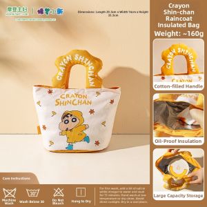 MODERN SWEETHOME | Insulated Portable Lunch Bag