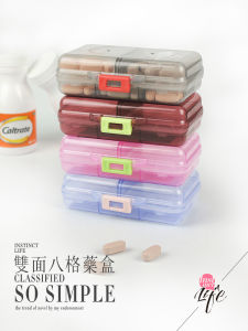 กล่องเก็บยาขนาดใหญ่พกพาสำหรับเดินทางแบบพกพา 8 ช่อง กล่องเก็บยา 7 วัน กล่องแบ่งยาน้ำหนักเบา ทนทาน ทนทานต่อการสัมผัส