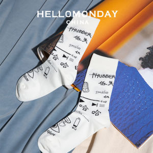 Xin Chào Monday Tất Mặt Cười Ống Vừa Màu Đen Trắng Nam Nữ Phong Cách Học Đường Sành Điệu Instagram Đáng Yêu Đường Phố Hàn Quốc