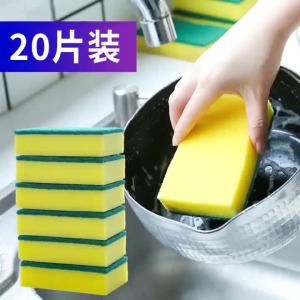 Bọt Rửa Chén Thần Kỳ Hai Mặt Siêu Thấm Hút Thân Thiện Với Môi Trường Chống Gỉ Dùng Cho Nhà Bếp Loại Bỏ Dầu Mỡ