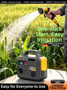 LONGKE | High Lift Portable Pump For Agricultural Irrigation