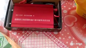 【10s Fishing】128000W Ultrasonic Inverter Electric DC12V Fishing Machine High Power Safe Shocker
