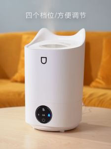 BESTAR FREE GIFT Ultrasonic Humidifier/ Aroma Diffuser ION PUREAIR A40 4100ML Largest Capacity Water Tank /A3 Volcano Fire