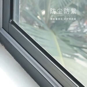 บานเลื่อน หน้าต่าง 2 เมตร สําหรับ ช่องว่าง แถบกันฝูดเทปโฟม Pu กันเสียง กันน้ํา กันรั่ว มีกาวในตัว ยาว 2 เมตร สําหรับ ติดขอบประตู หน้าต่าง