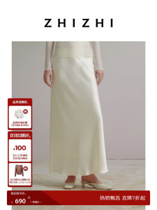 กระโปรงทรงหางปลา ZHIZHI ทรงเข้ารูปผ้าซาตินอะซิเตทสีพื้นเอวสูง กระโปรงทรงหางปลาสำหรับผู้หญิง ฤดูใบไม้ผลิ 2025