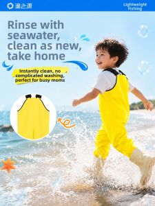 YUZHIYUAN | Wading Pants For Children