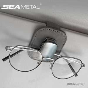 SEAMETAL สากลรถแว่นกันแดดคลิปผู้ถือบัตรตั๋วยืนยึดปากกากรณีแว่นตามัลติฟังก์ชั่อาทิตย์ กระบังหน้า รถอุปกรณ์เสริม