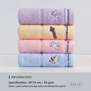 Soft Cotton Baby Towel Grace