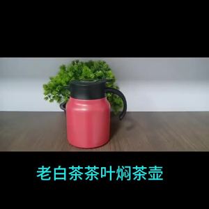 800ml Stainless Steel Teapot Leak-Proof Thermos Tea pot with Detachable Tea Filter Milk Coffee Insulation Teapot Thermos Jugs