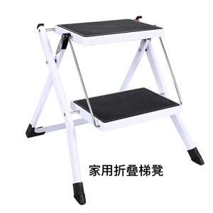 45cm 2 Step Stool Ladder Household Folding Steplader Foldable Aluminum Light Weight Stable Portable Durable Wide Pedal