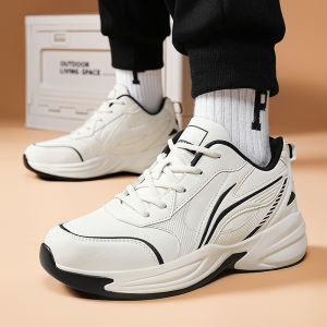 CVPAJ | Waterproof Thick Sole White Mens Sports Shoes