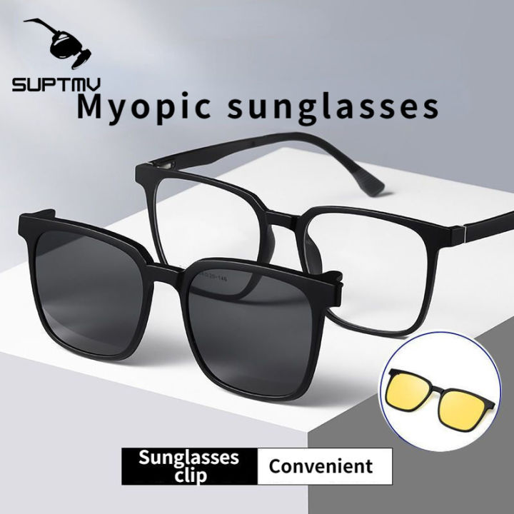 Suptmv 3 in 1 Myopia Sunglasses Clip For Men and Women Glasses with