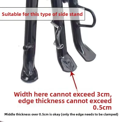 Huayu | Motorcycle Widened Stand for Yamaha Models